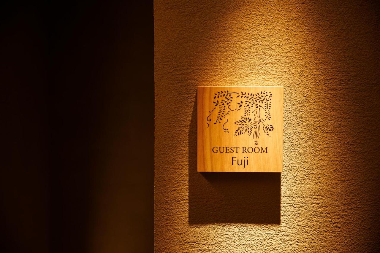 Hotel Kanazawa Zoushi Esterno foto