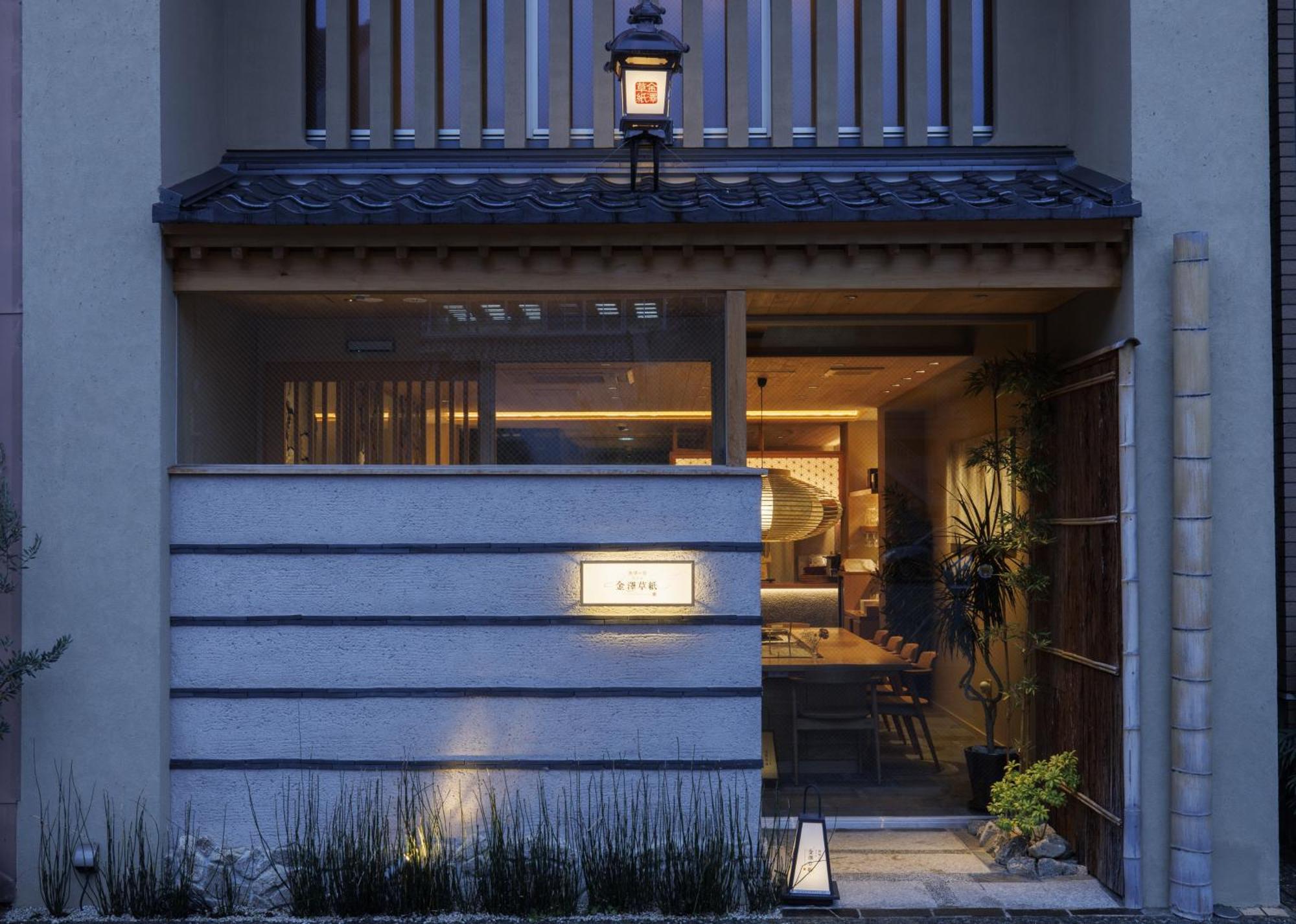 Hotel Kanazawa Zoushi Esterno foto